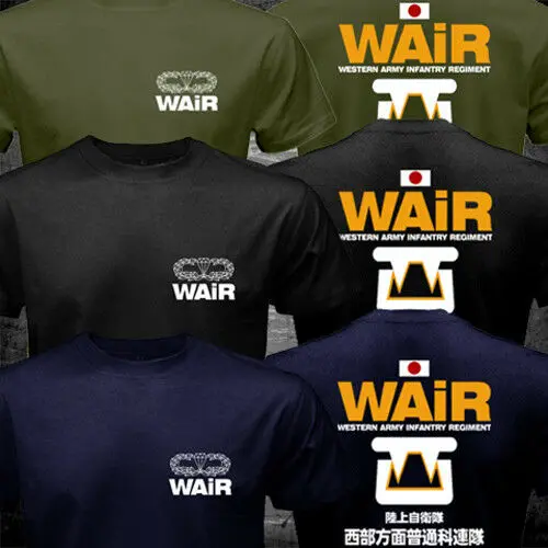 

WAiR Japan Western Army Infantry Regiment JGSDF Military Amphibious Unit T-shirt