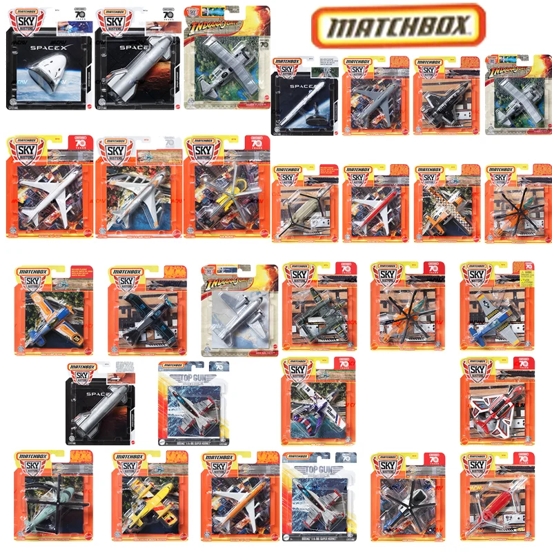 Матчбокс Mbx Skybusters