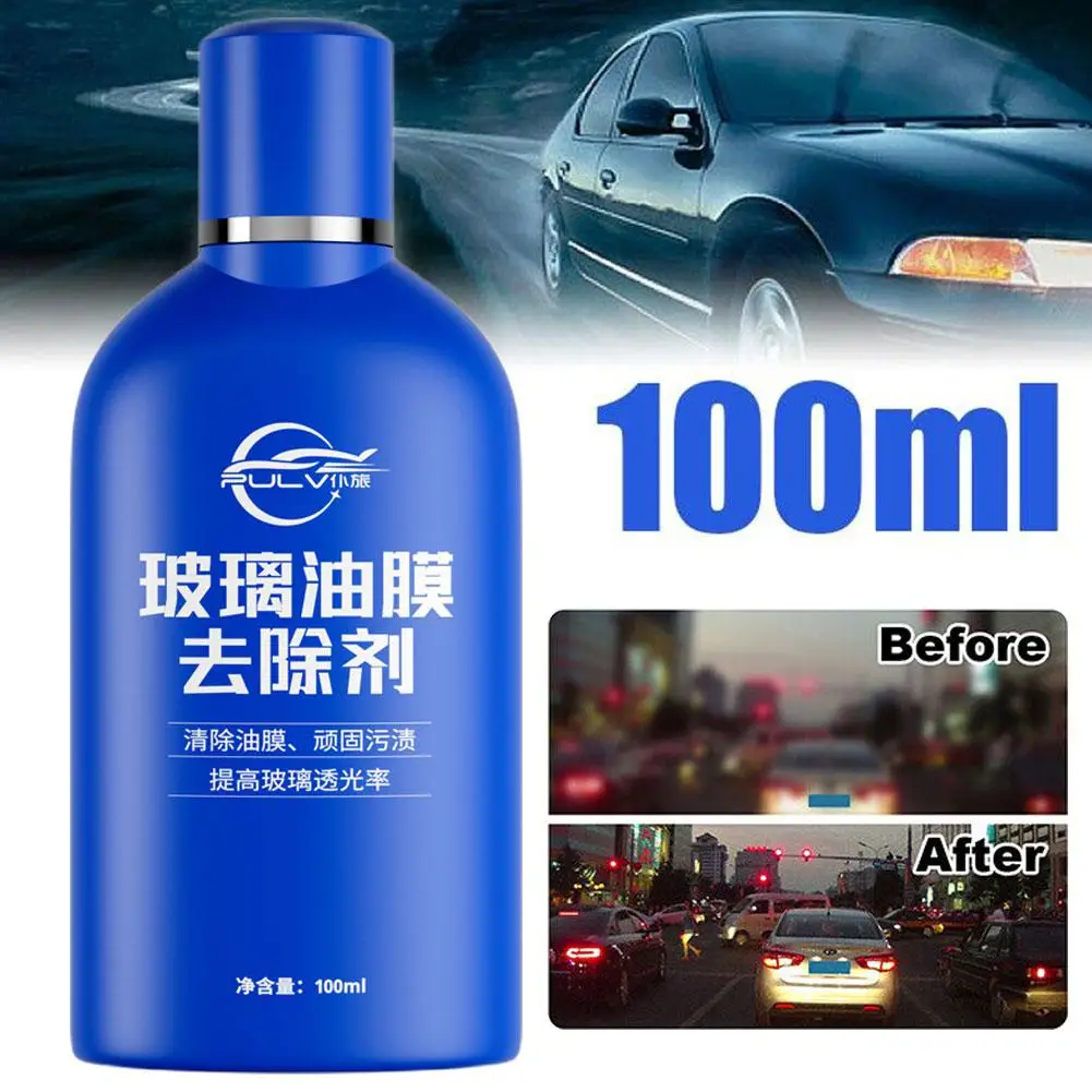 

100ml Degreasing Film Cleaning Agent,Front Windshield Agent Cleaning O4V3