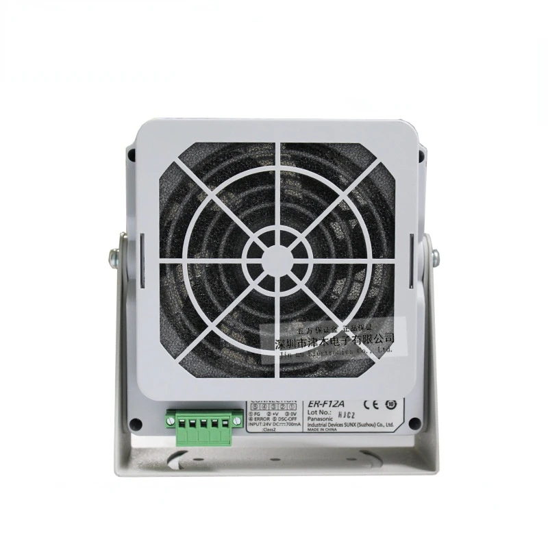 

Panasonic fan type static eliminator ER-F12A replaces ER-F12 ion fan with power supply ER-AF10