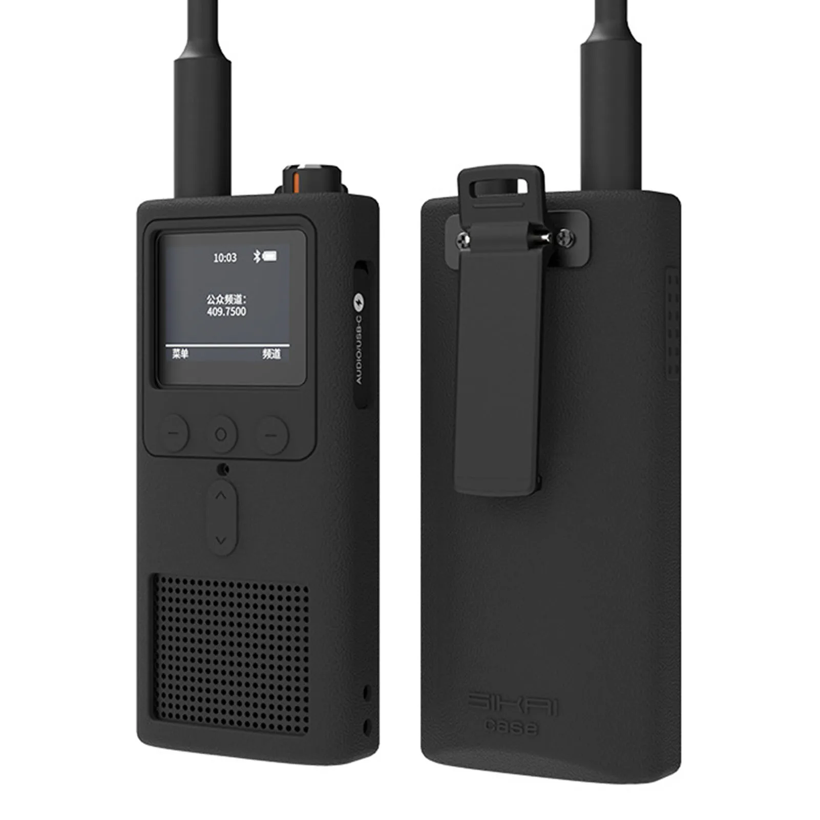 

Rubber Case For Xiaomi Mijia Walkie Talkie 2 Silicone Cover Dustproof Wear-Resistant For Xiaomi WalkieTalkie 2 Accessories