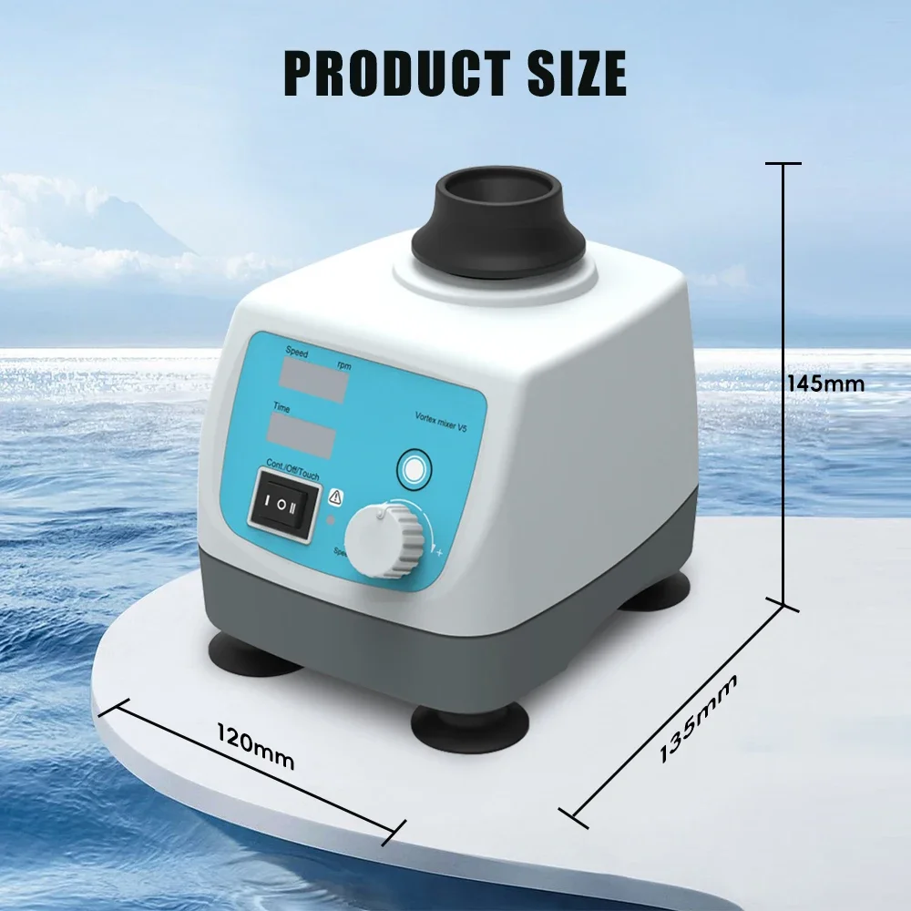 Лабораторный вихревой миксер с функцией непрерывного действия различная