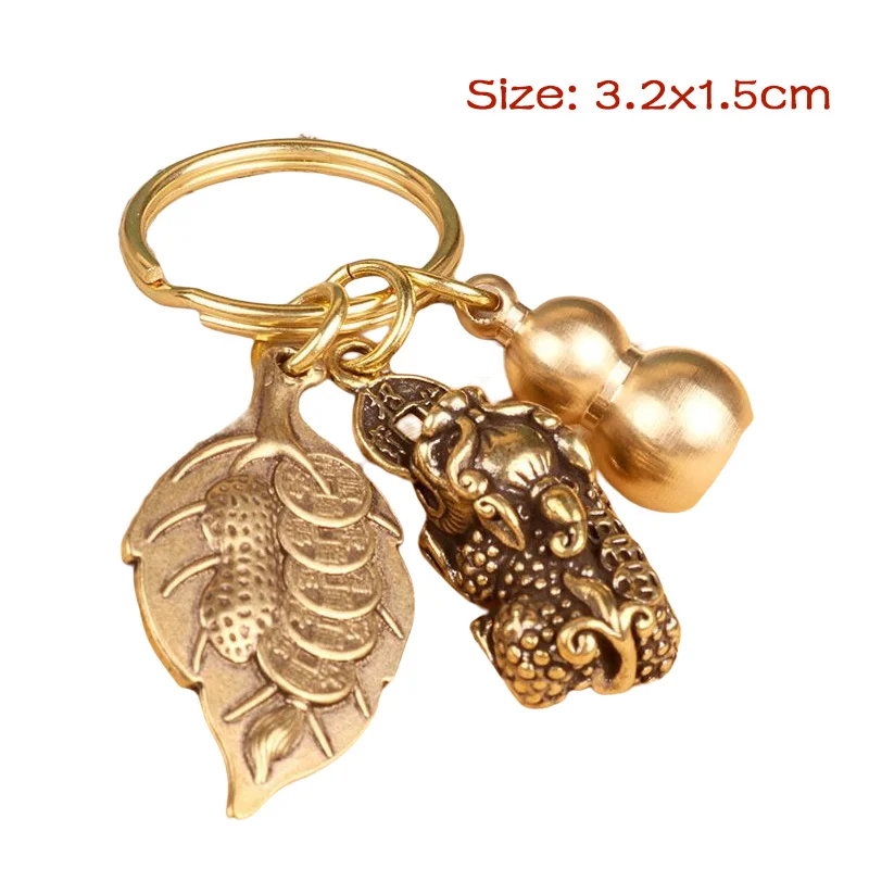 Pixiu Pendant Charms Car Key Gold Gourd Five Emperors Fortune Coin Keychain Accessories Chinese Fengshui Beast Bring Wealth images - 6