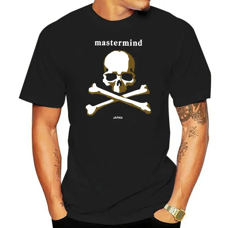 

New mastermind japan logo Men T-Shirts Black