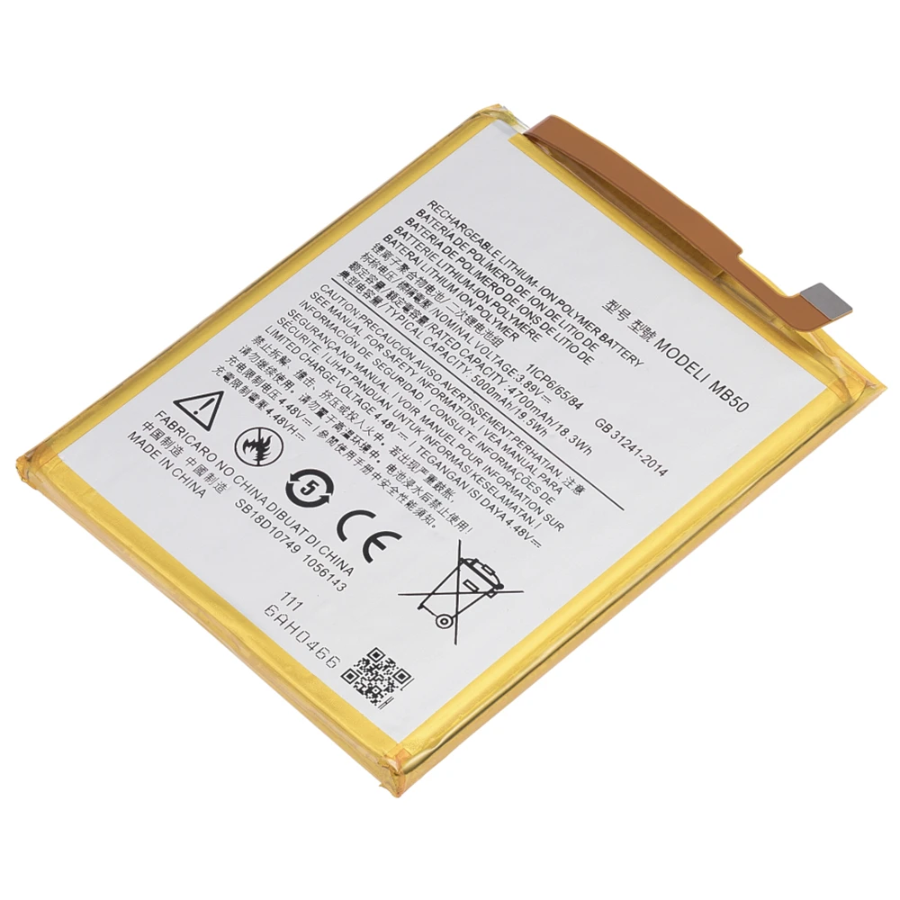 Фото Аккумулятор для мобильного телефона Motorola Edge 5G XT2141, Edge S30 XT2175-2 2021, Moto G200 5G XT2175 2022, MB50, 5000 мАч, сменный №4