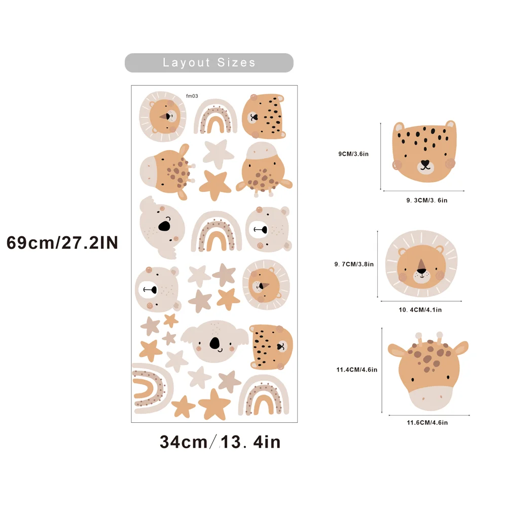 Радужный медведь наклейки для стен