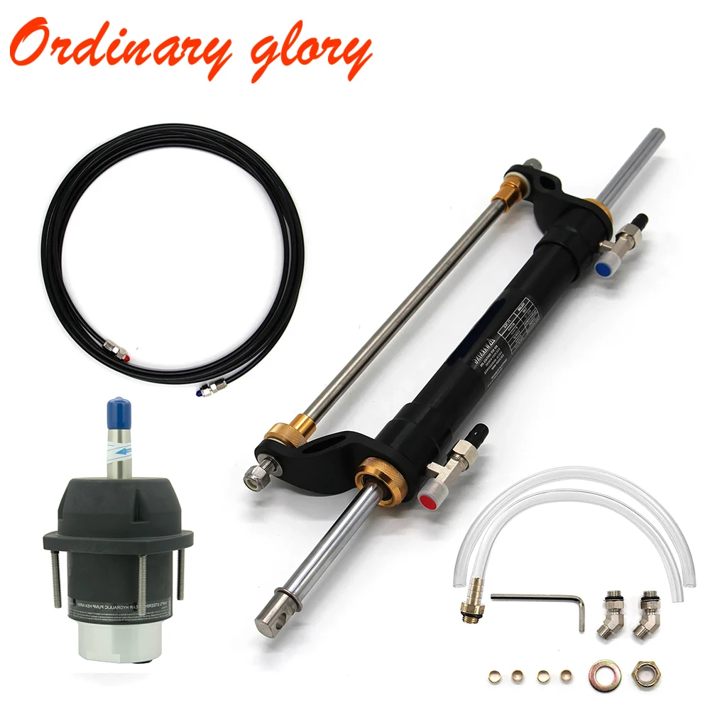 

Подвесная гидравлическая система рулевого управления 90 л.с. для лодки с цилиндром шлемового насоса и трубками