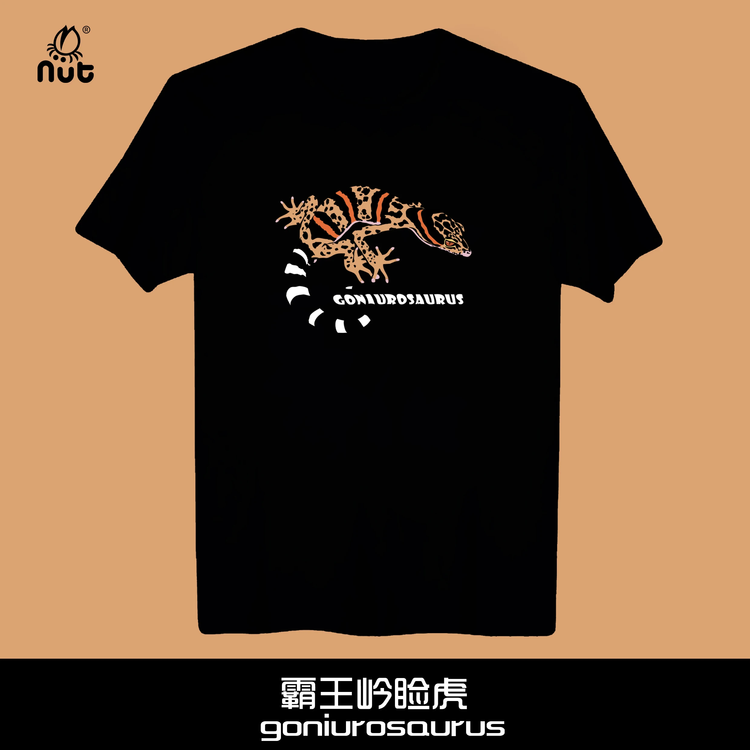 Футболка мужская хлопковая с принтом, с круглым вырезом и коротким рукавом