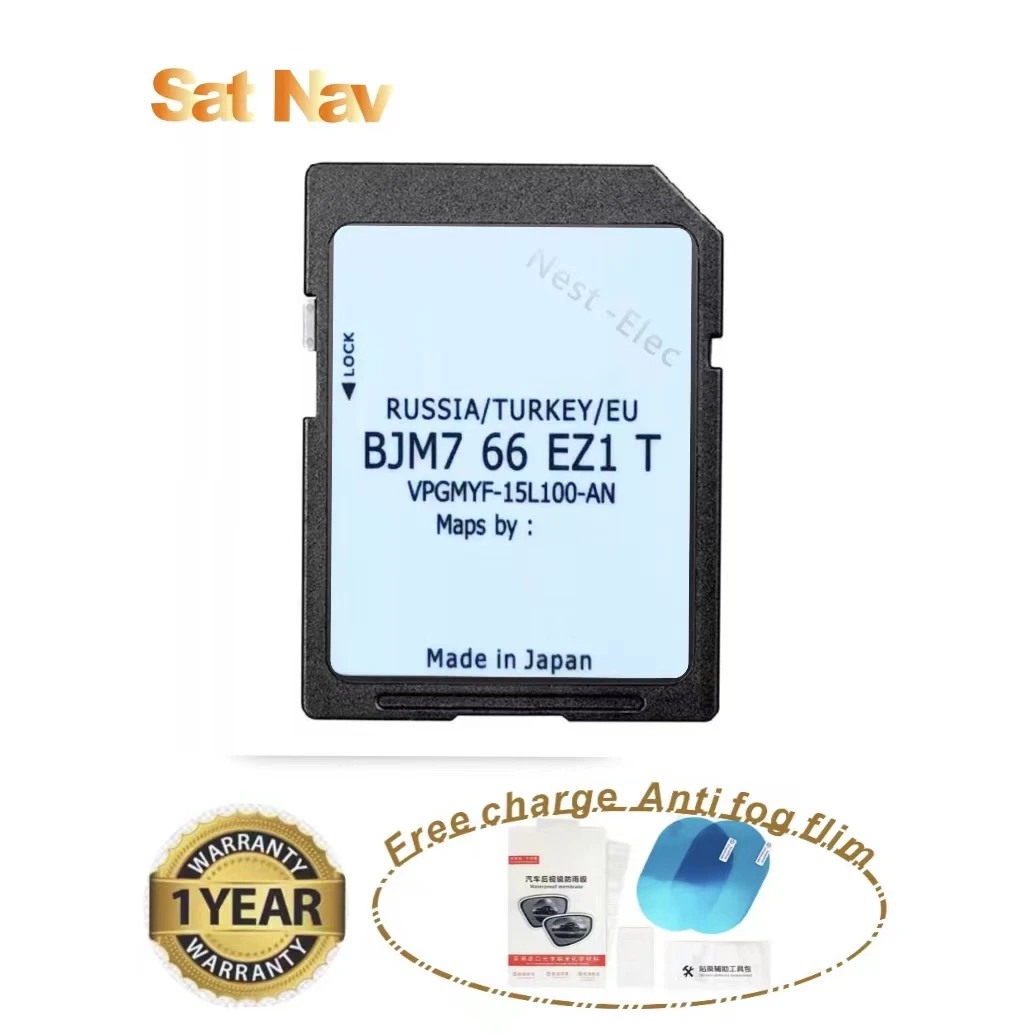 

Free Shipping Mazda SkyActiv Mazda EZ1T Connect Navigation SD Card 2021 Sat Nav Map Latest Update Navigation