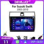 Автомагнитола на Android 11 с экраном для Suzuki Swift 2003-2010, стереоприемник для Carplay, видео, мультимедийный плеер, Bluetooth, 2 din, DVD