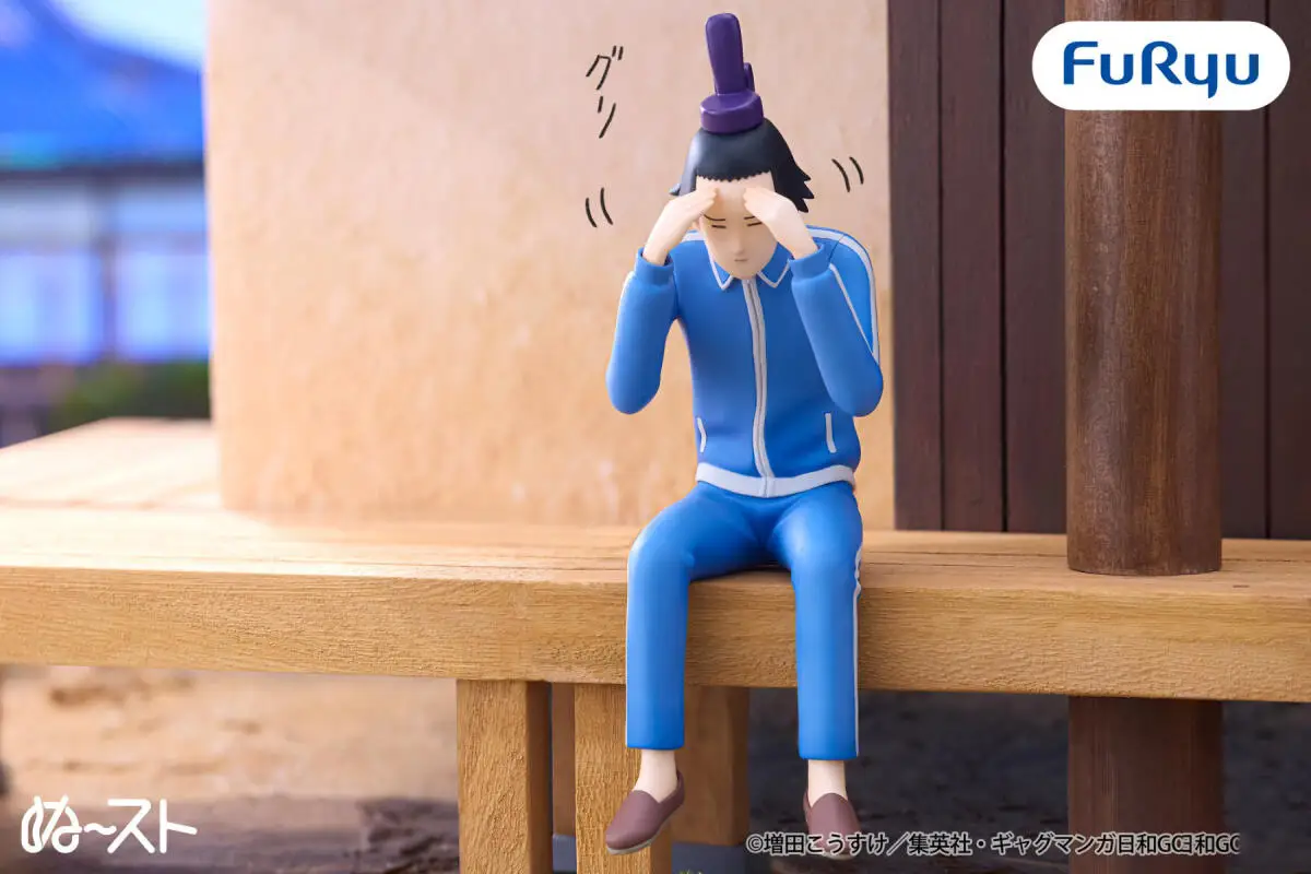Официальная оригинальная фигурка Furyu Noodle Stopper Prince Shotoku, аниме-персонаж Косуке Масуда, театральная пародия, манга Biyori Go, модель игрушки. (art.: 3920dcd0dc014) - 3920dcd0dc014