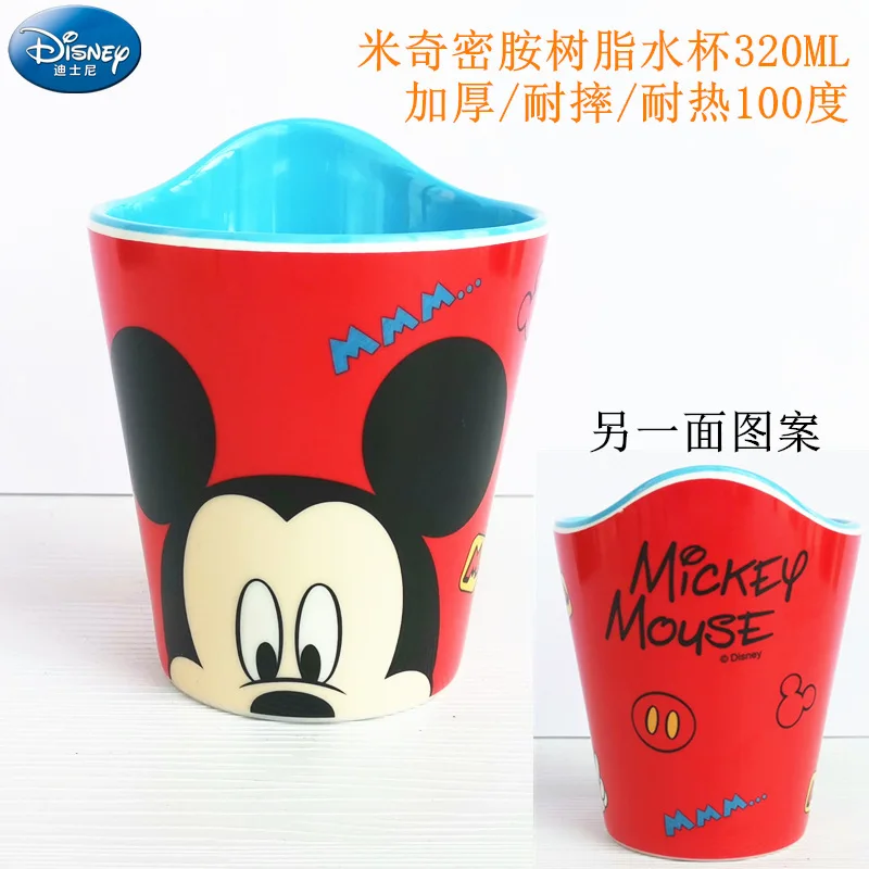 Детская чашка Disney с аниме Холодное сердце для молока Микки детская бутылка воды