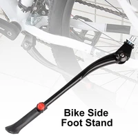 kickstand bicycle metal mtb road mountain bike parking support side foot stand
