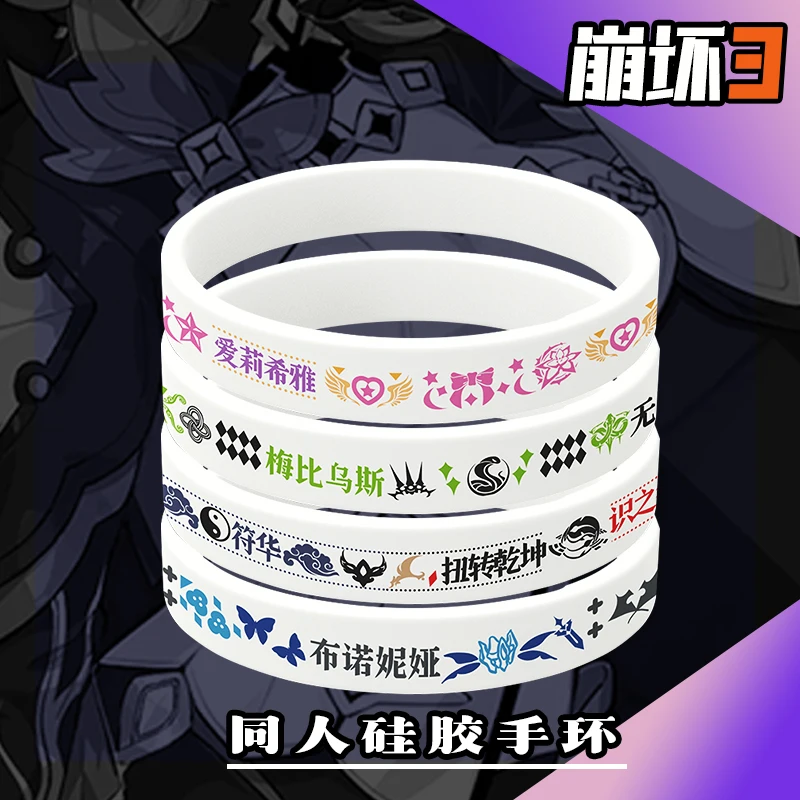 

Anime Game Honkai Impact 3 Cosplay Fu Hua Elysia Bronya Mobius 19cm Premium Silicone Student Sports Bracelet Wristband Gifts