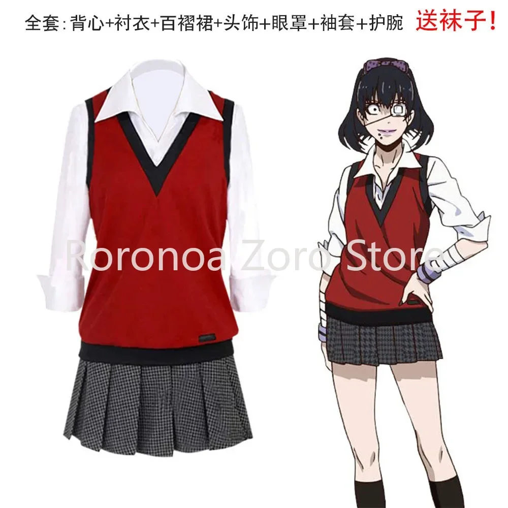 

Anime Ikishima Midari Cosplay Costume Kakegurui Compulsive Gambler Accessories School JK Uniform Schoolgirl Halloween Party Gift