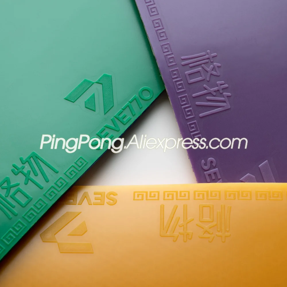 

Цветная резиновая клейкая губка для настольного тенниса SEVETTO 77