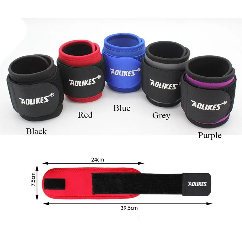 Спортивный ремешок баскетбольная защита для запястья фирменный браслет