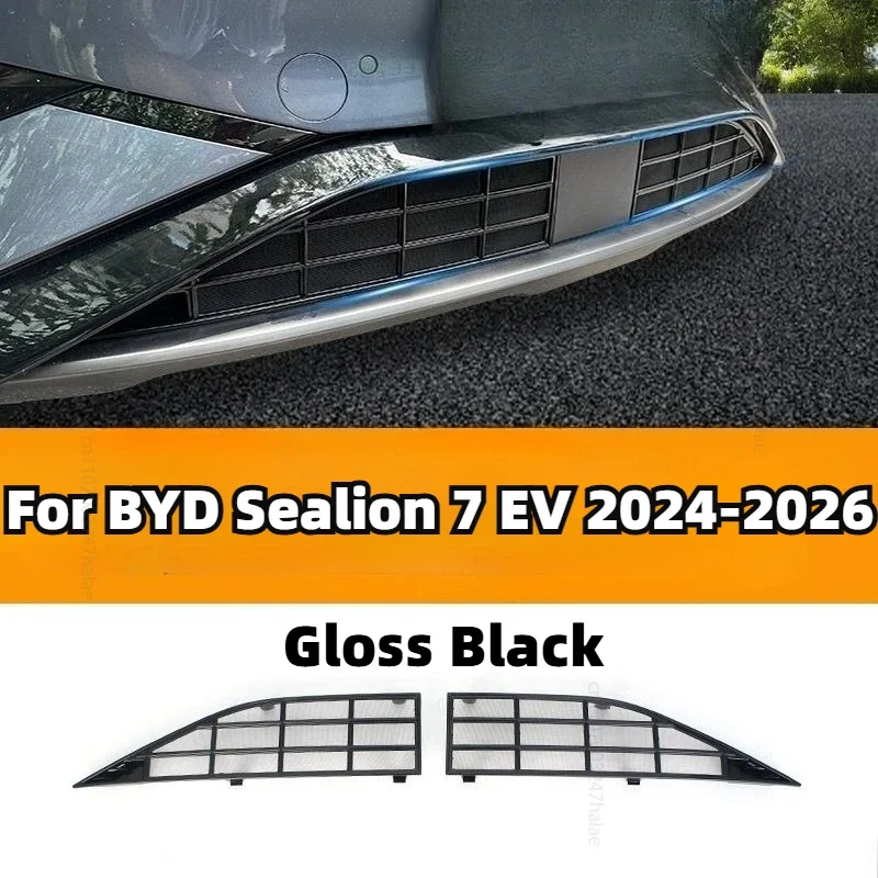 Защитная сетка от насекомых для передней решетки BYD Sealion 7 EV 2024-2026, простая установка без сверления, аксессуар для экстерьера автомобиля (art.: 3920dc6fd3d66) - 3920dc6fd3d66