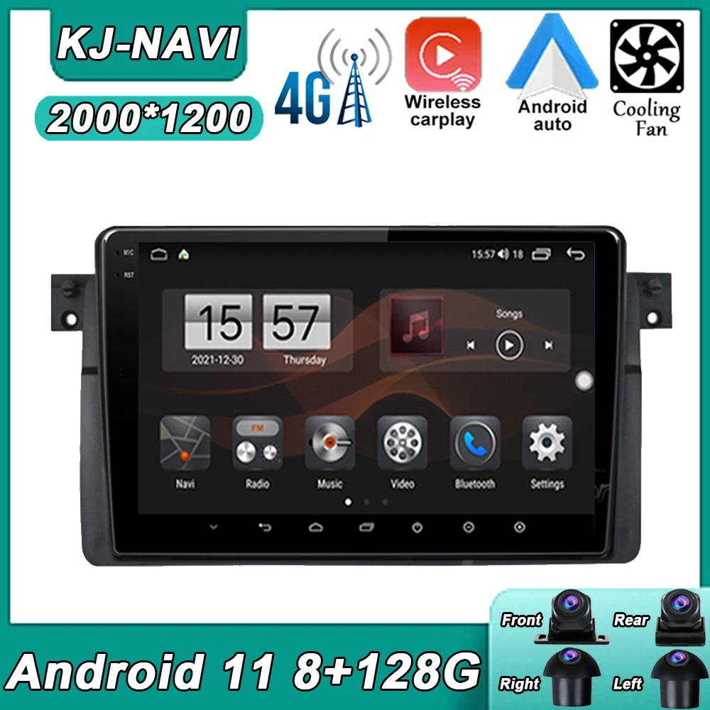 

Автомагнитола без DVD для BMW E46 M3 1999-2005, мультимедийный видеоплеер на Android 11, 4G, Wi-Fi, GPS-навигация