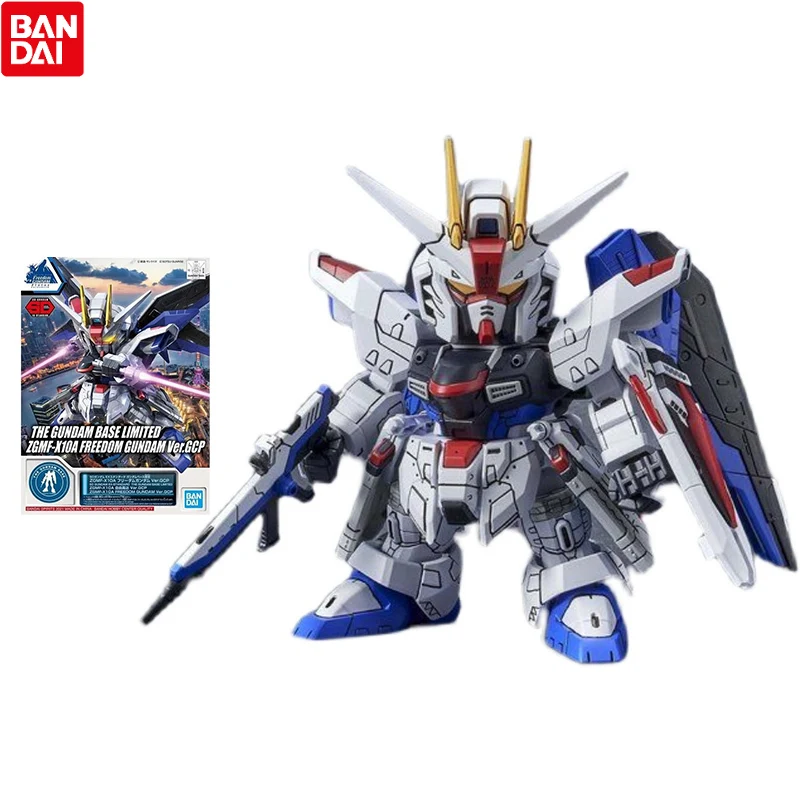 

Bandai Gundam Model Kit Anime Figure Gundam Base Limited SDEX ZGMF-X10A Freedom Ver.GCP Action Toy Figure Toys for Children