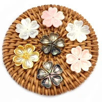 natural sea water flower shape shell pendant white black yellow pink shell charm charm engraved 19mm diy made necklace bracelet