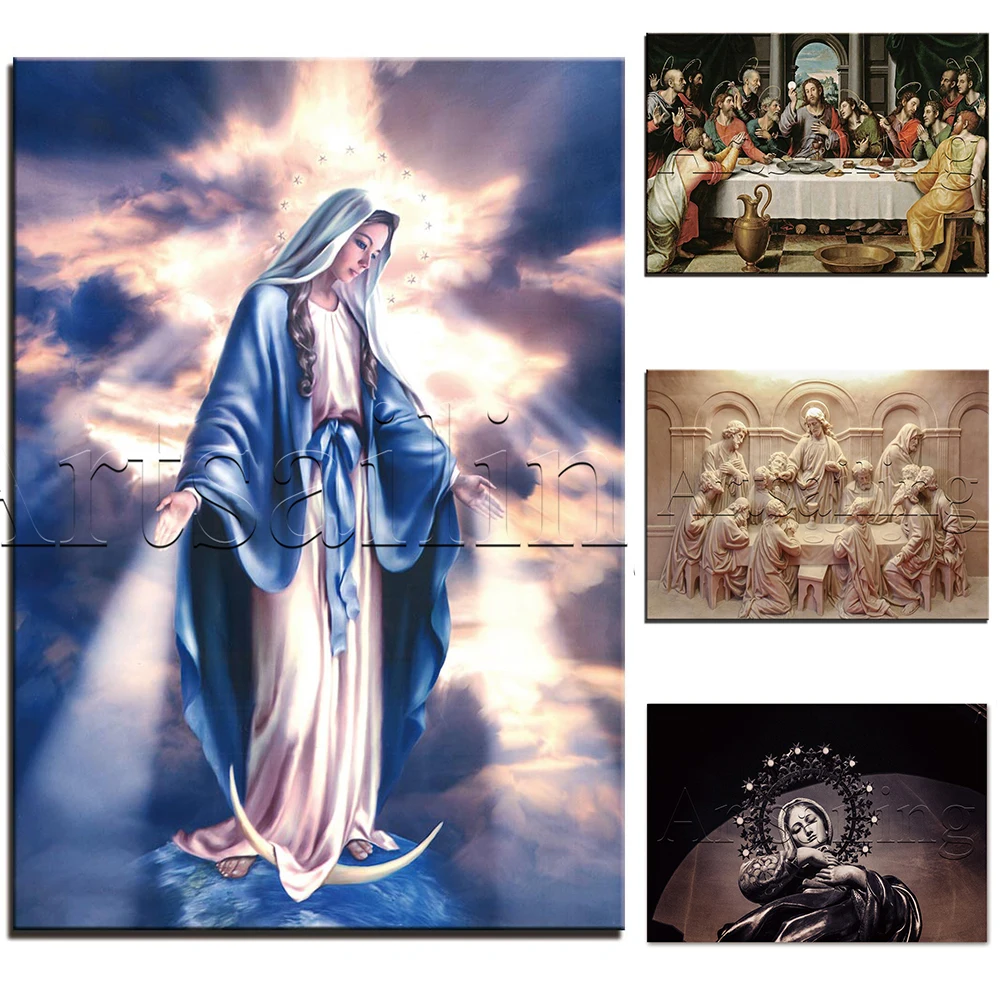 

1 шт., Настенная картина с изображением матери