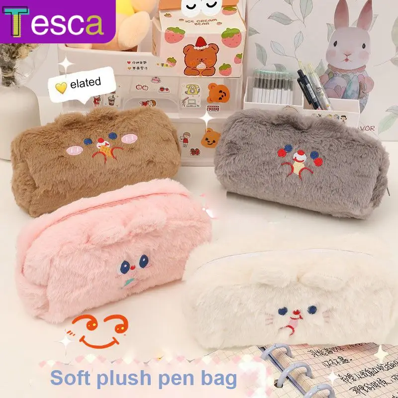 

Large Size Pen Storage Bag Lovable Girl Pearl Cosmetic Bag Pouch Cute Cartoon Storage Organizer Students Supplies Pencil Case