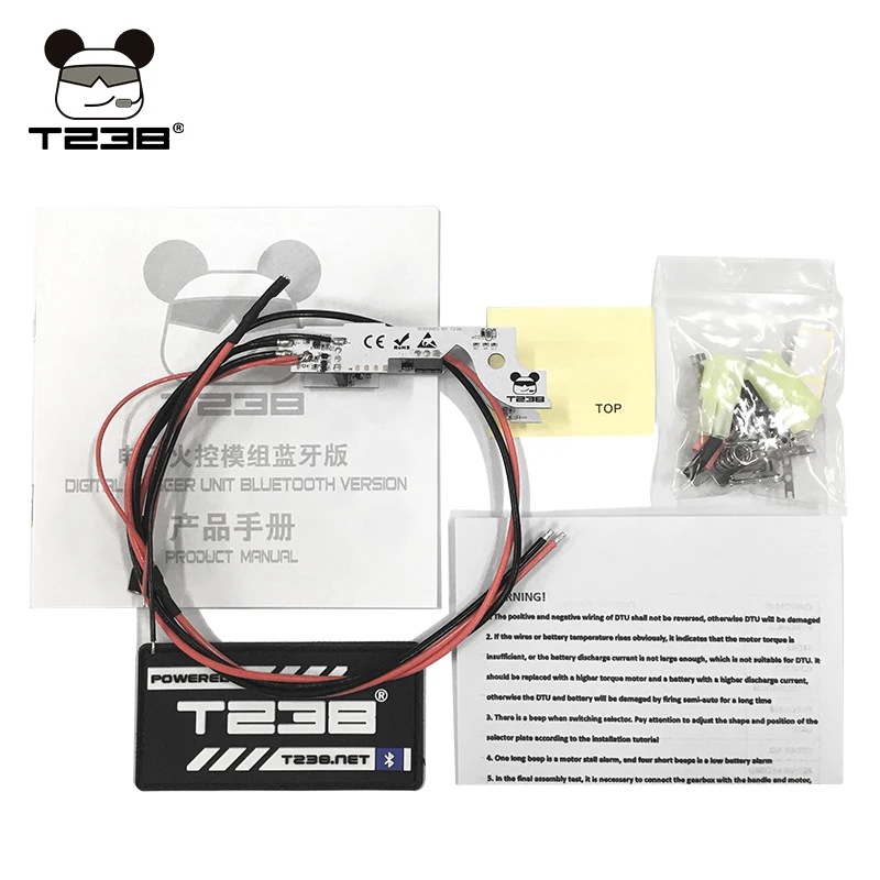 Цифровой триггер T238 для страйкбола № 3 DTU модуль управления свесветильник с Bluetooth