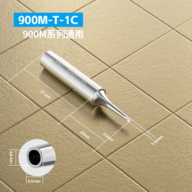 Сварочные наконечники ZHZZ для паяльной станции 936