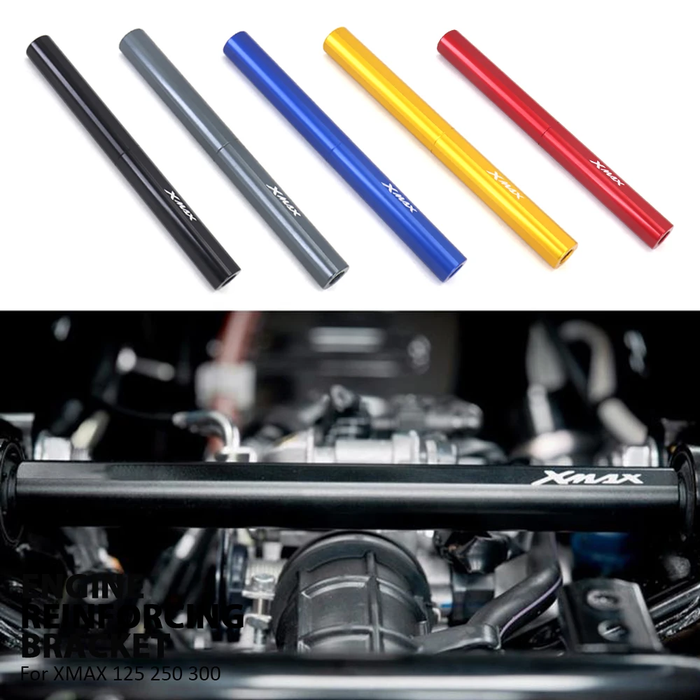 

Motorcycle Frame Engine Reinforcing Bar Bracket Stabilizer Rod Suspension Linkage For YAMAHA X-MAX XMAX 125 250 300 XMAX300