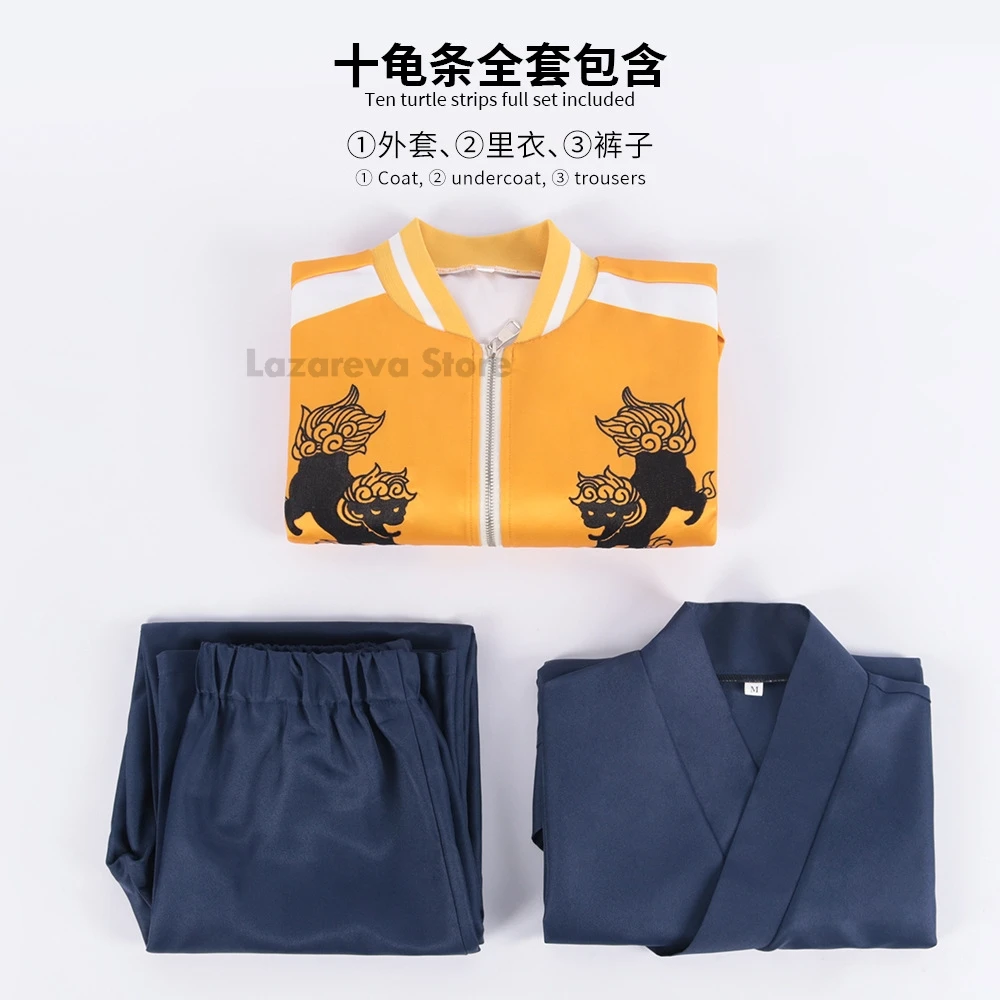 Аниме ветровка Shishitoren Jo Togame косплей костюм парик Золотой Вышивка пальто брюки