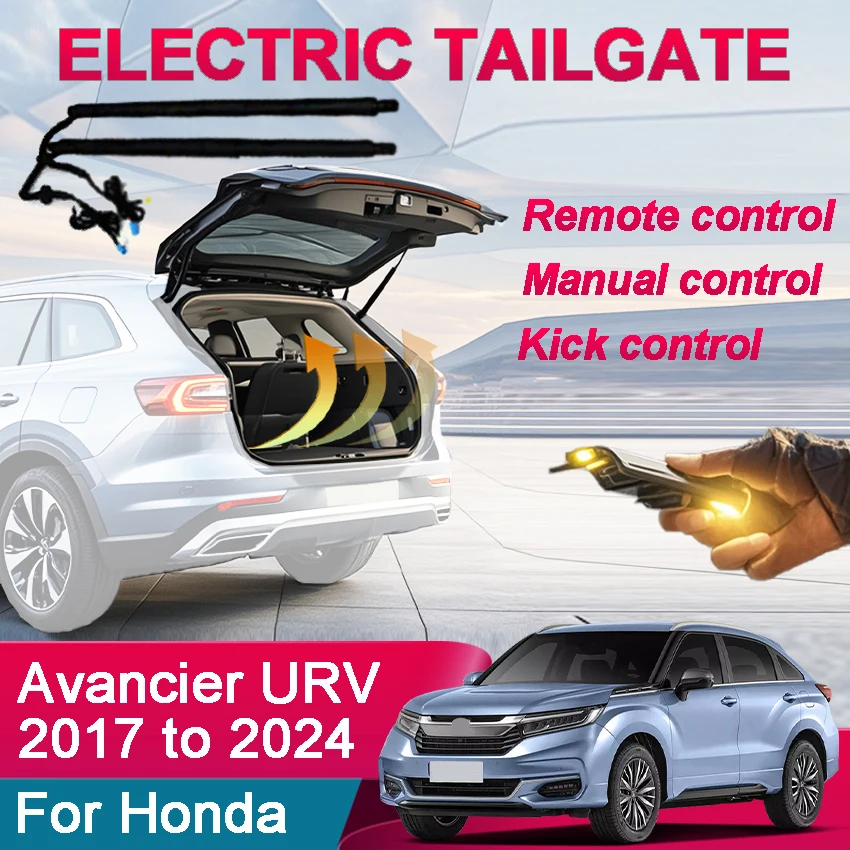 Автомобильный электрический комплект питания задней двери автоматический