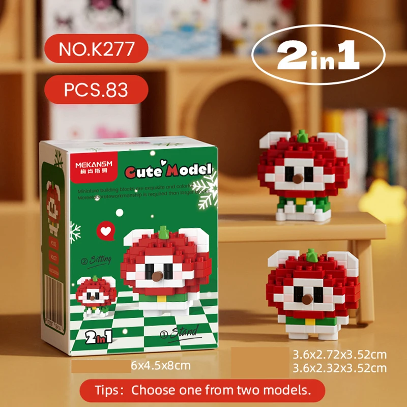 Новинка строительные блоки на тему Рождества Санта-Клаус снеговик лось два вида