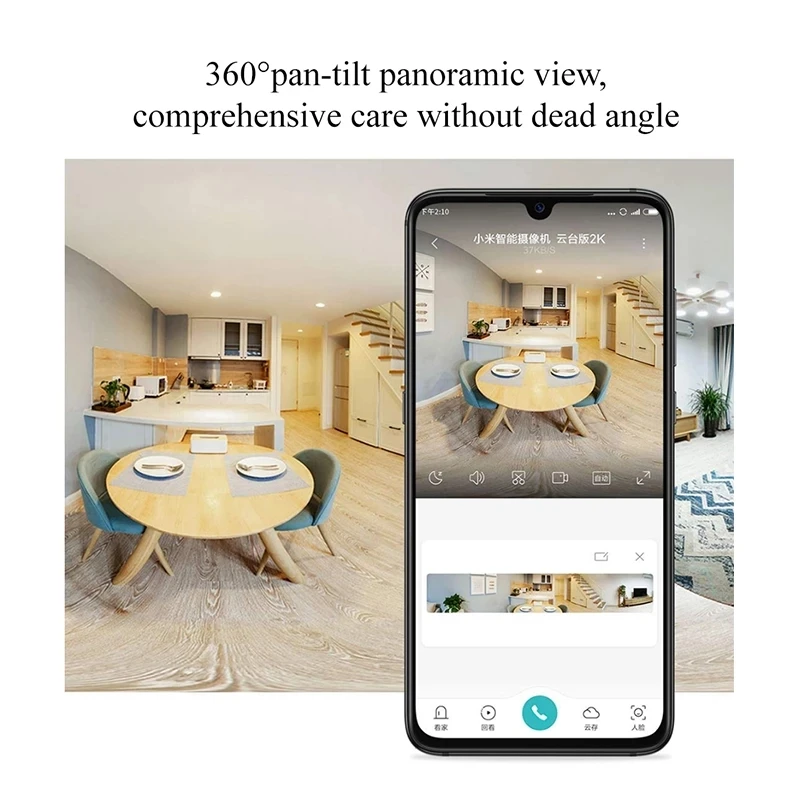 Online vigilabebés xiaomi