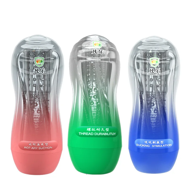 

Flesh Vibrating Light Massager Vagina Real Pussy Male Sex Masturbation Adults Toys Male Pussys Male Masturbator Cup For Men 18+