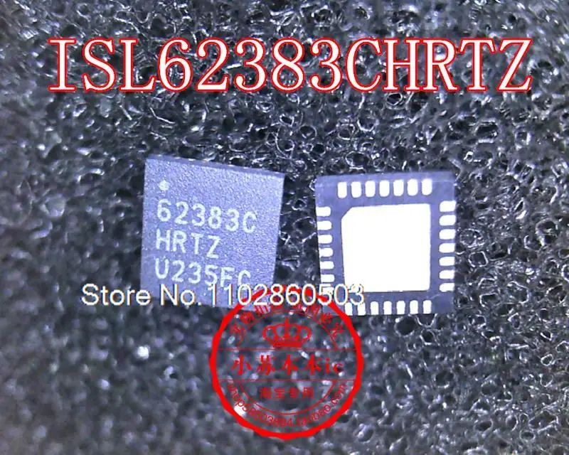 

ISL62383CHRTZ ISL62383C QFN28
