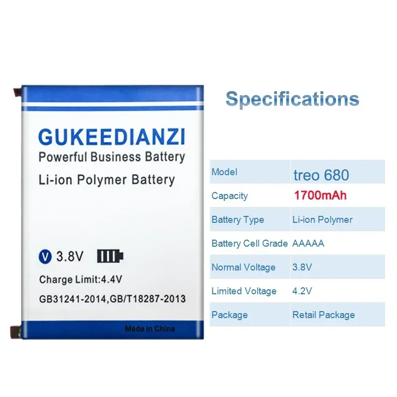 Сменный аккумулятор GUKEEDIANZI 1700 мАч для Palm treo 680 650 755 ручка рукописного ввода