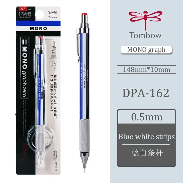 Механический карандаш TOMBOW MONO Graph Zero  DPA-162