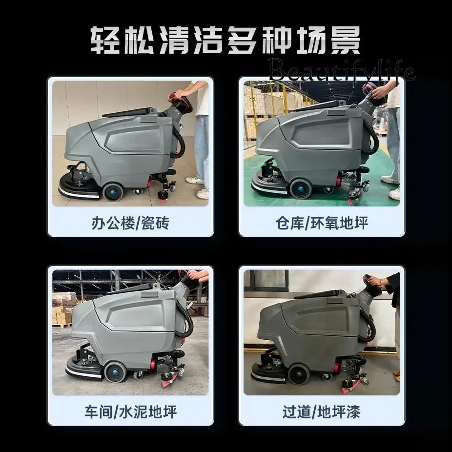 Ручная стиральная машина Коммерческая уборочная Заводская мастерская