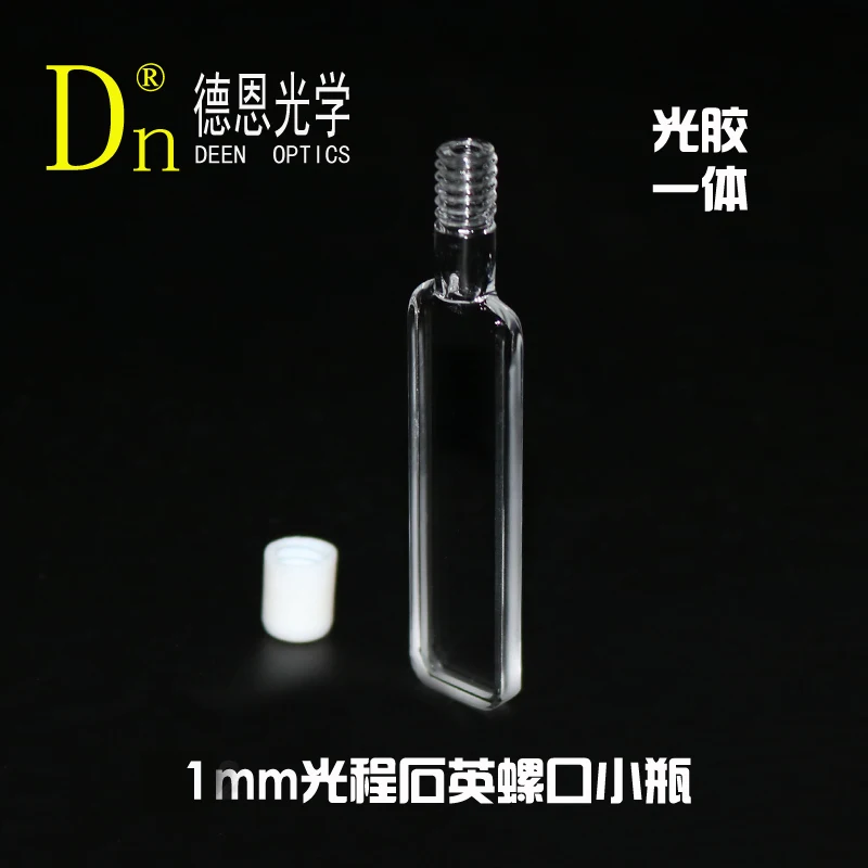 Заглушка закрытая шлифовальная горловина 1/2 мм оптическая дорожка