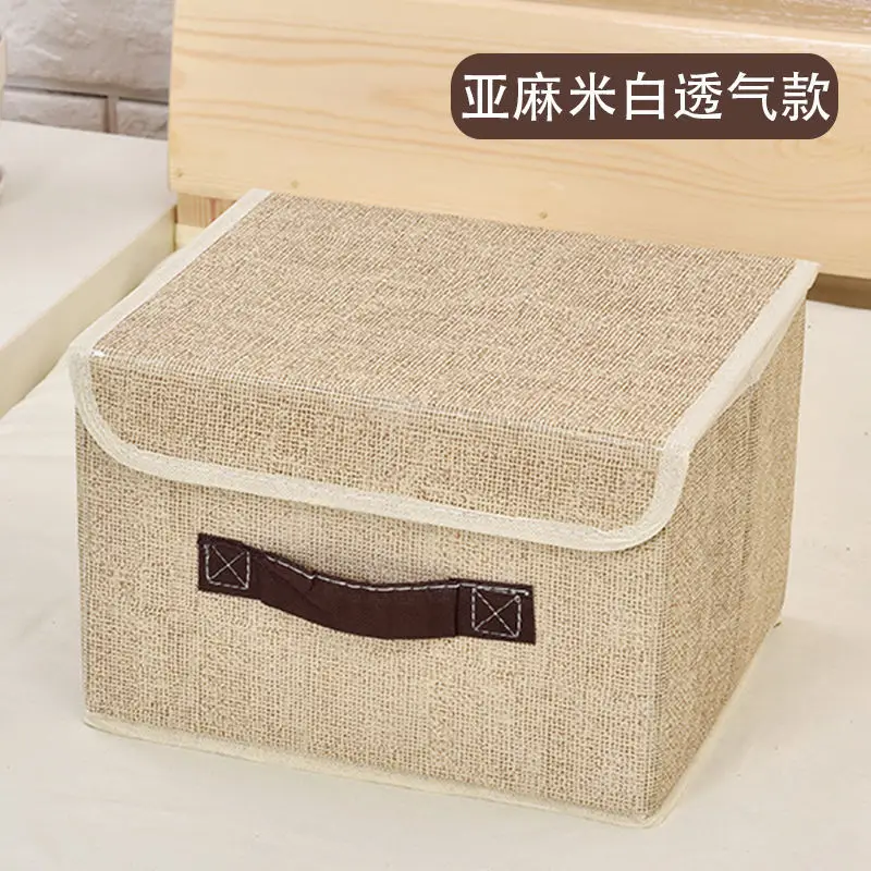 

Clothes storage box fabric finishing box foldable bed storage box dormitory student storage box