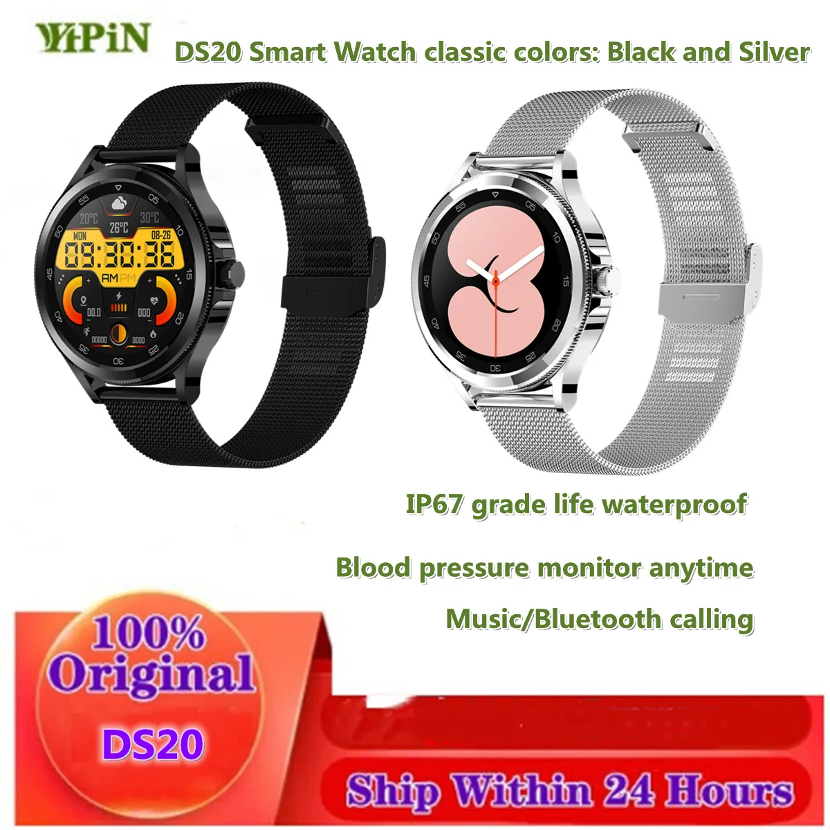 

YHPIN brand new original ds20 smart watch men women heart rate monitoring siri call bluetooth music smartwatch relógio pk hw28