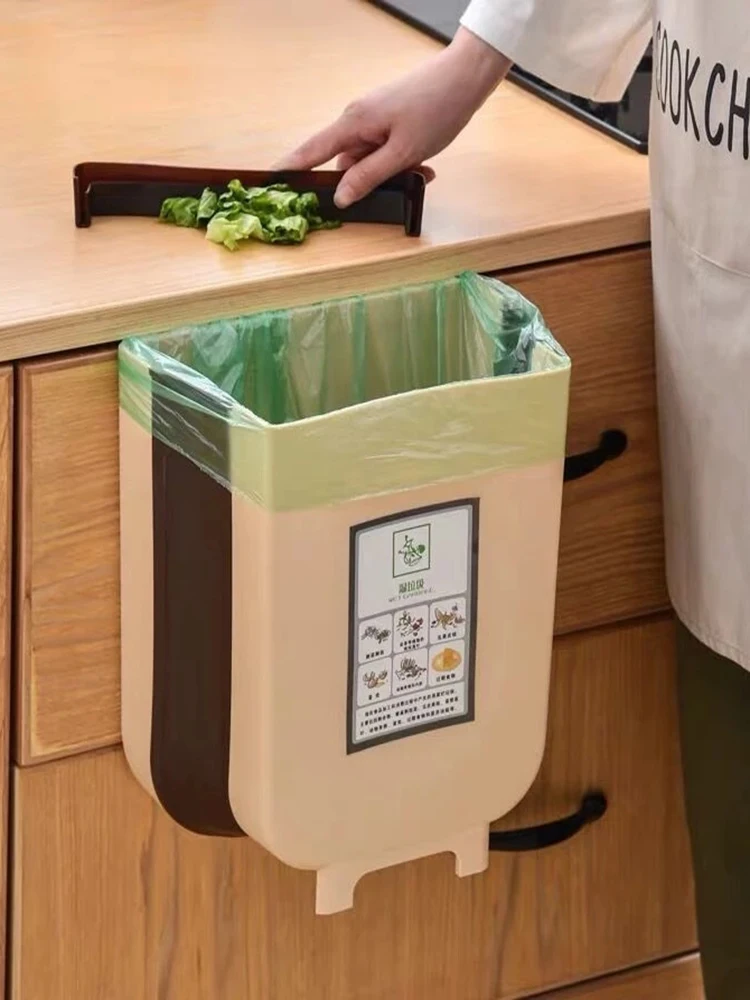 Складной пластиковый контейнер для мусора кухонный шкаф дверь складной