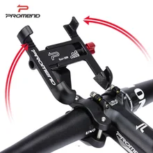 Promend Aluminum Alloy Bike Mobile Phone Holder Adjustable Bicycle Phone Holder Non-slip MTB Phone Stand Cycling Accessories Promend Aluminum Alloy Bike Mobile Phone Holder Adjustable Bicycle Phone Holder Non-slip MTB Phone Stand Cycling Accessories