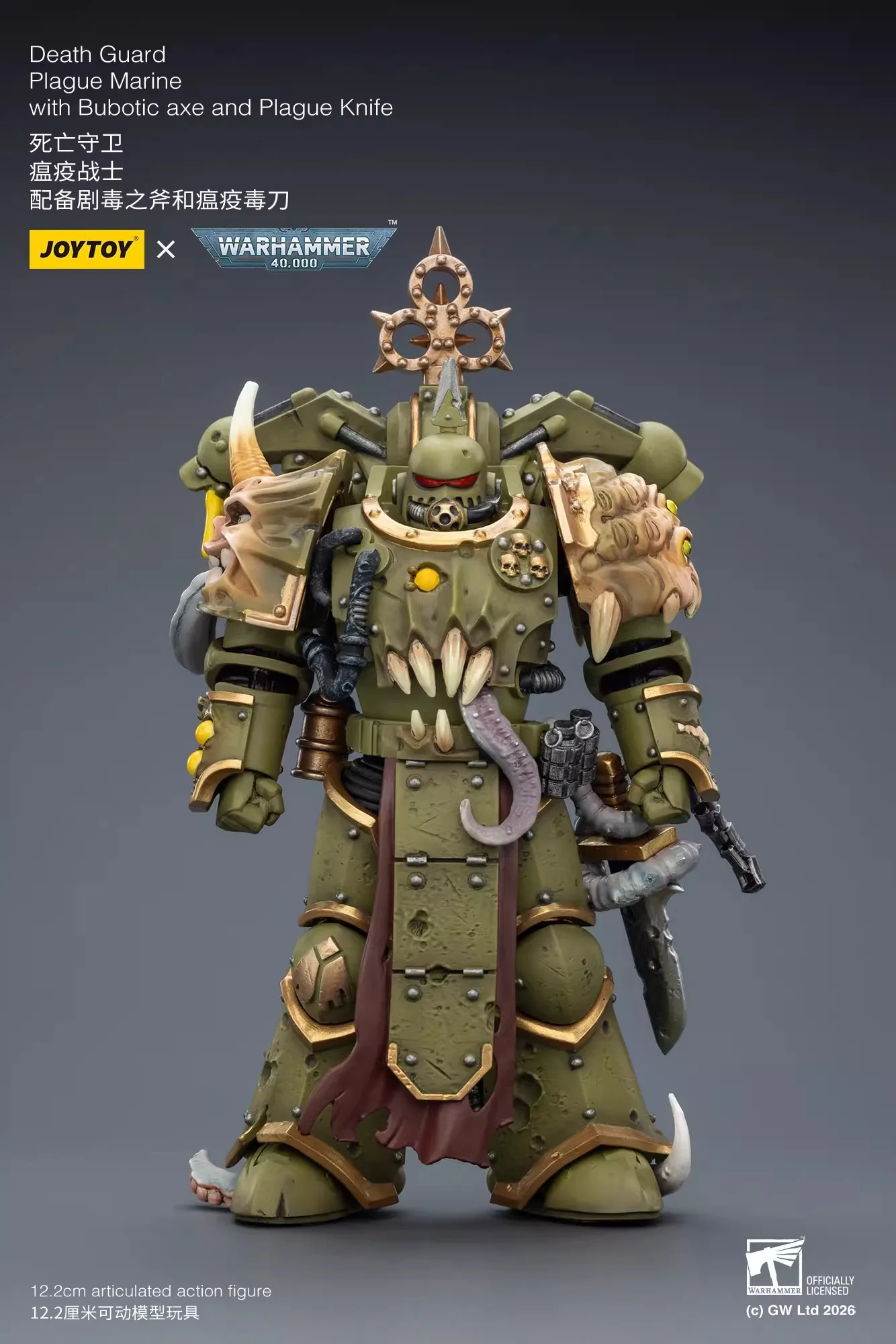 Фото Аксессуары JOYTOY: Фигурка Warhammer 1/18 Death Guard Plague Marine с бутическим топором и ножом-мечом, модель игрушки, подарок для мальчиков №3