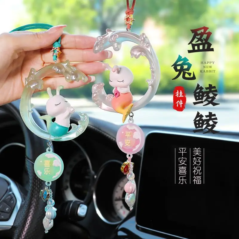 

Quality Womens Car Interior Accessories Pendant Rabbit Interior Charm Car Hanger Lovely Safety Goddess Blessing Ornaments