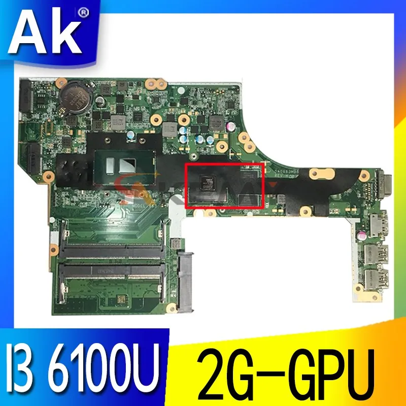 

DAX63CMB6C0 DAX63CMB6D1 For HP 450 G3 470 G3 Laptop Motherboard With I3 6100U 2G-GPU 100% Fully Tested 855561-601 856180-001/501