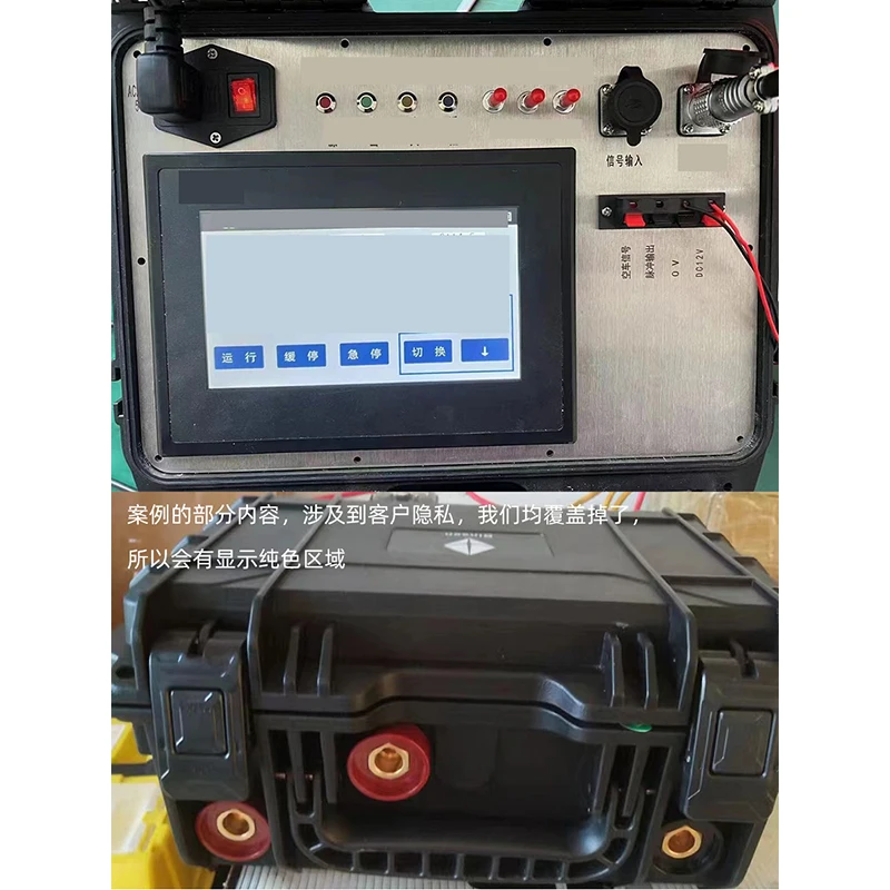 Instrument Operation Control Panel Installation Box Detection Equipment Portable Storage Case CNC Switch waterproof Toolbox enlarge