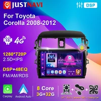 justnavi car stereo multimedia player for toyota corolla 2008 2012 radio android10 navigation carplay 8g 128g audio for car 2din