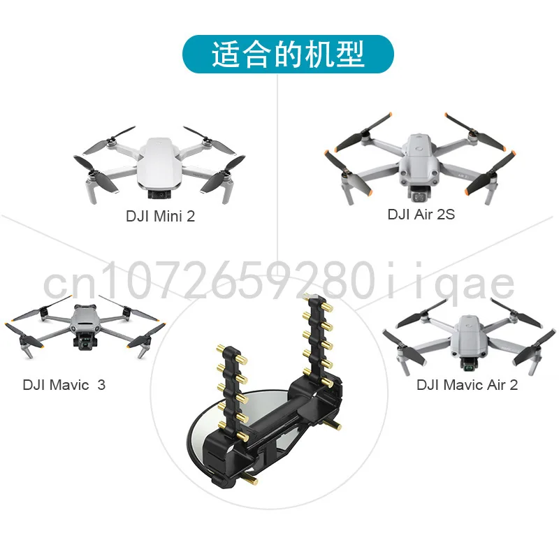 

Antenna Extended Range Signal Amplifier Fro DJI